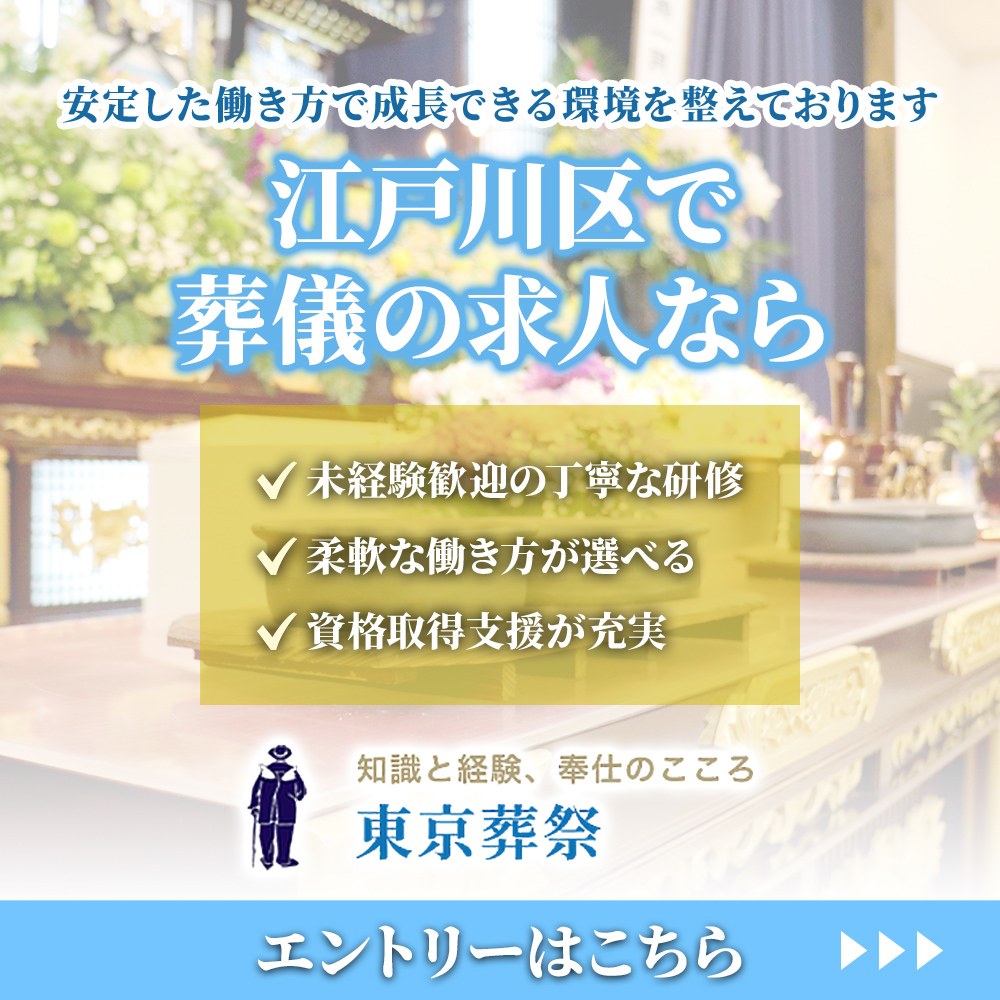 modal_banner